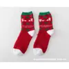 Calcetines de coral fleece para otoño e invierno, estilo navideño, engrosados y afelpados, diseño de reno de dibujos animados, calcetines cálidos de medio terciopelo para mujer