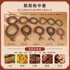 Pulsera de Cuentas Aromáticas Medicinales Naturales Cadena Completa Venta al por Mayor Museo de Estambres de Flor Mengling Regalo Pulsera de Medicina Tradicional China Hecha a Mano Producto Terminado