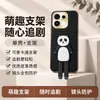 Funda AplicABLE para Teléfono OPPO Reno 16 16 Pro Cubierta Protectora Cobertura Total Anti-caídas Accesorios para Teléfono Carcasa de Teléfono