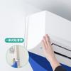 Bolsa Recolectora de Agua para Limpieza de Aire Acondicionado Capucha para Agua de Limpieza de Aire Acondicionado Bolsa de Agua para Aire Acondicionado Colgante Herramienta para Unidad Interior