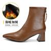 Botines para Mujer, Tacones Altos, Estilo Británico, Nuevos Botines para Mujer 2025, Botas de Moda de Punta Fina a Media Pantorrilla, Tacones Gruesos, Botas de Primavera y Otoño