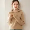 Novo Moletom com Capuz Simples de Cor Sólida para Mulheres Outono Inicial, Tricô de Caxemira com Ponto Ingot, Modelagem Solta Emagrecimento