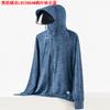 Ropa con Capucha de Protección Solar para Parejas con Gafas para Hombres y Mujeres Verano Exterior Montar Pescar Casual Ropa para la Piel LB2388A