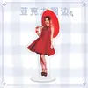 Pingente Broche Decoração Estrela Milet Song Yuqi Insígnia de Ajuda Concerto Pingente Acrílico Presente de Marca
