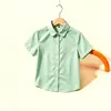 Camisas de Manga Corta para Niños Estilo Nuevo, Camisas de Manga Corta para Niñas, Tela Oxford de Verano, Cómodas, Versátiles, Amigables con la Piel y Suaves