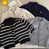 Chaqueta Suéter Clase A para Niños 2025 Primavera y Otoño Nuevo Suéter Cardigan para Niños Pequeños Chaqueta Suéter Rayada Venta al por Mayor