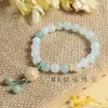 Jade Natural de Tianshan Atacado do Fabricante, Pulseira de Jade Seda Dourada Flor de Lírio Abóbora, Pulseira Simples de Contas de Ábaco, Fornecimento em Estoque