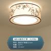 Nueva Lámpara de Techo para Dormitorio de Estilo Chino Moderno Simple Estilo Chino 2024 Nuevo Estilo Zen Luz para Sala de Estar Comedor Lámparas de Bordado