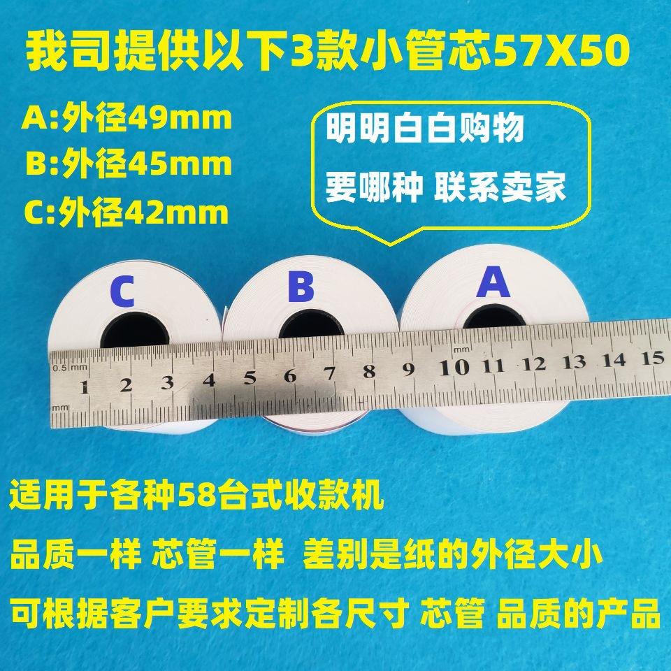 F72F4279EAF772A9476A0CE7DD79F7