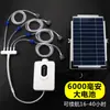 Fuente Solar Flotante para Estanque de Peces de Jardín al Aire Libre Bomba de Agua Circulante Bomba de Oxigenación para Peces Aspersor de Agua Pequeño Automático