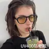 Gafas de Sol Retro Europeas y Americanas de Marco Grande para Hombres y Mujeres, Gafas de Sol de Alta Gama Anti-UV, Gafas Elegantes Personalizadas de Marco Grande Adelgazantes
