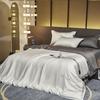 Juego de 4 piezas de Tencel de doble cara, 100 unidades. Funda de edredón de seda helada para primavera y verano, para dormir sin ropa, ropa de cama nueva, transpirable y amigable con la piel.