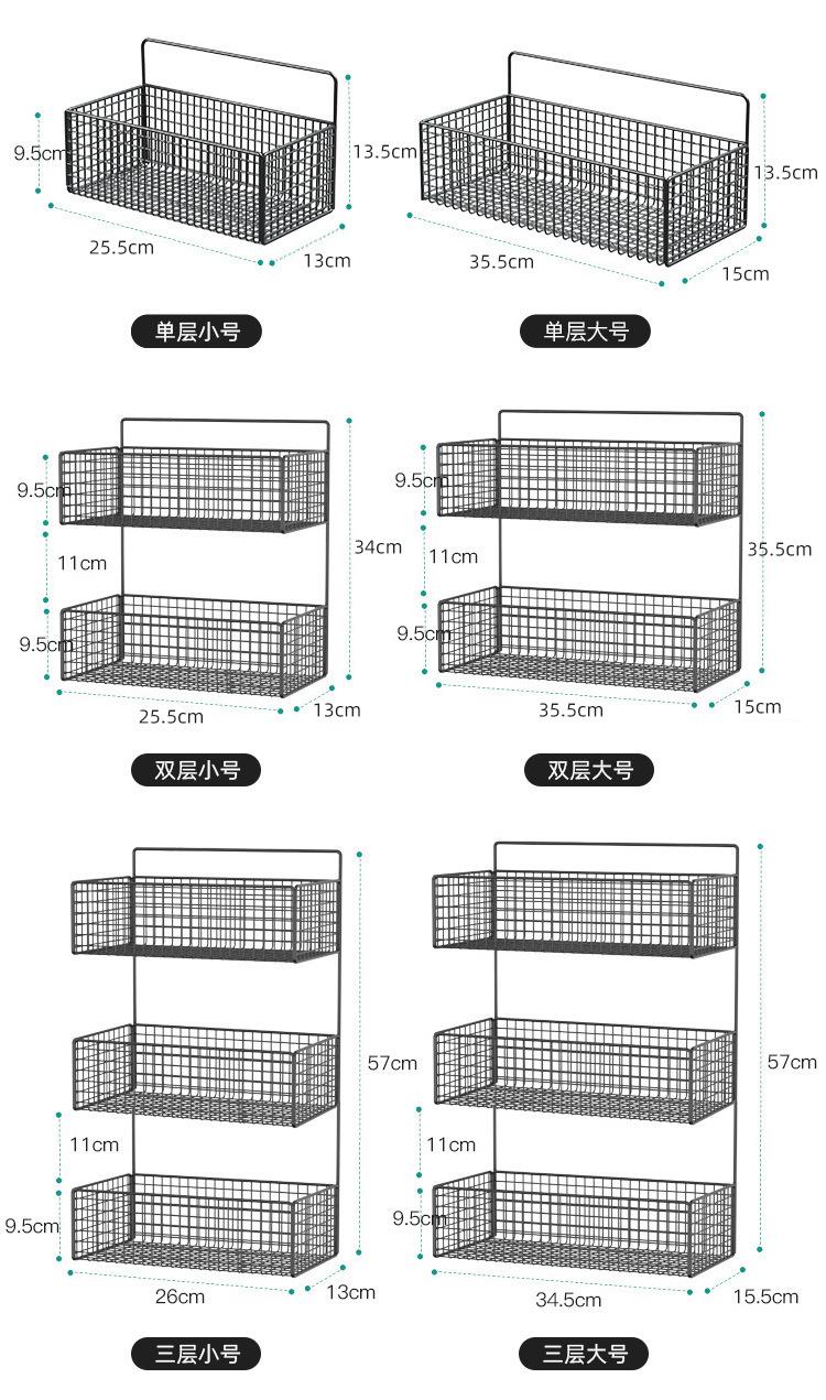 1810阿里巴巴新版尺寸表