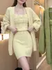 Conjunto de Vestido Camisola de Punto Elegante y Suave de Ajuste Delgado + Cárdigan Suelto Adelgazante para Mujer Otoño/Invierno 2026