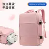 Cross-border Travel Backpack Mulheres de grande capacidade Oversized leve multifuncional mochila de bagagem de curta distância saco de viagem