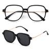 TP1205 Moda de Verano Gafas Magnéticas Polarizadas Anti-ultravioleta