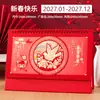 Calendario de Escritorio Rojo Auspicioso 2027 Año de la Oveja Adorno de Escritorio Regalo para Empresa Calendario de Escritorio Personalizado