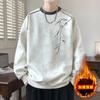 Nueva Sudadera de Terciopelo con Cuello Redondo Estilo Americano Juvenil para Primavera, Otoño e Invierno, Sudadera Básica Suelta con Mangas Largas