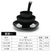 Platos Negros Kaibaiya para Hotel Restaurante Restaurante Melamina Vajilla Tienda de Hot Pot Set de Mesa Cuatro Piezas Tazón Imitación Porcelana