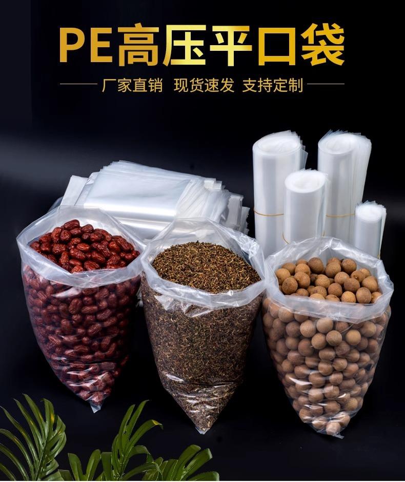 详情图片_06.jpg