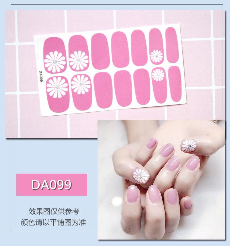 DA099