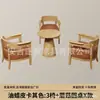 Sillón individual para salas de estar pequeñas, juego de mesa y sillas de ocio para balcón, silla para dormitorio de hotel y casa de huéspedes, estilo madera natural