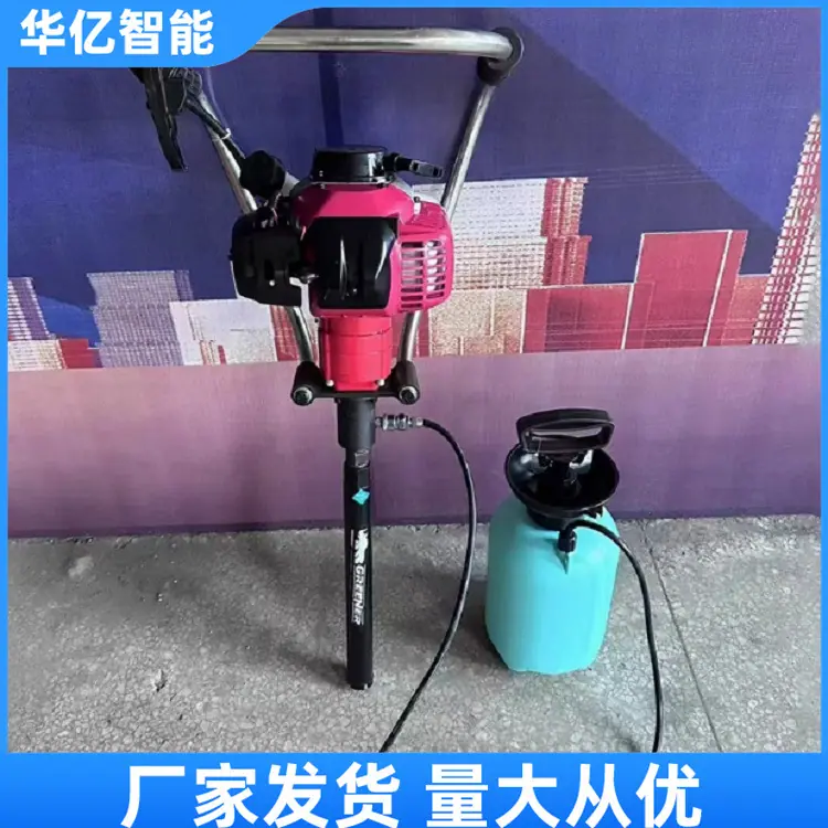 GMS-4.7型内燃轨枕螺栓钻取机02