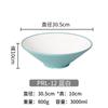 Vajilla de Melamina Tazón Cónico Bicolor Tazón Comercial para Fideos Tazón para Hot Pot Picante Tazón Redondo para Ramen Tazón Específico de Restaurante para Sopa de Caracoles