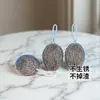 Esfera de alambre de acero con cordón bola de limpieza de acero inoxidable tamaño grande 30g limpieza de cocina limpieza del hogar estropajo para ollas bola para lavar platos