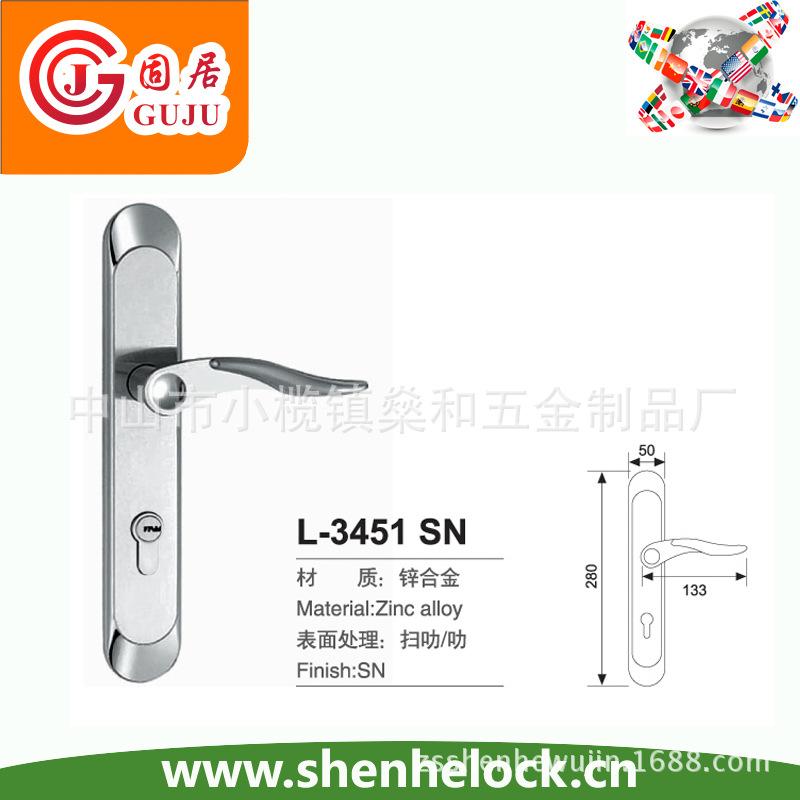 L 3451SN