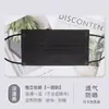 Mascarilla Desechable de una Sola Capa Transpirable para Protección Solar de Verano, Color Liso, Alta Calidad, Estilo Transpirable y Delgado para Adultos, Hombres y Mujeres