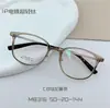 Armazón de Gafas Cuadrado Grande de Medio Titanio Ultraligero para Hombres y Mujeres Armazón de Gafas Sencillo Verde Oliva con Armazón de Titanio M8316