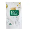 En stock bolsa para mascarillas desechable universal bolsa de embalaje para mascarillas kn95 mascarilla no médica embalaje al por mayor