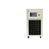 Fábrica de Origem Chiller Industrial de Água Chiller para Corte a Laser Chiller de Água em Circulação Jiangsu Zhejiang Shanghai Em Estoque Fabricante Personalizado