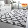 Alfombra de Área Grande para Cliente, Lazo para el Cabello de Seda Teñido Tie-Dye, Alfombra para Sala de Estar, Dormitorio, Mesita de Noche, Felpudo para Ventana de Mirador, Alfombra Gruesa de Pelo Largo, Transfronterizo