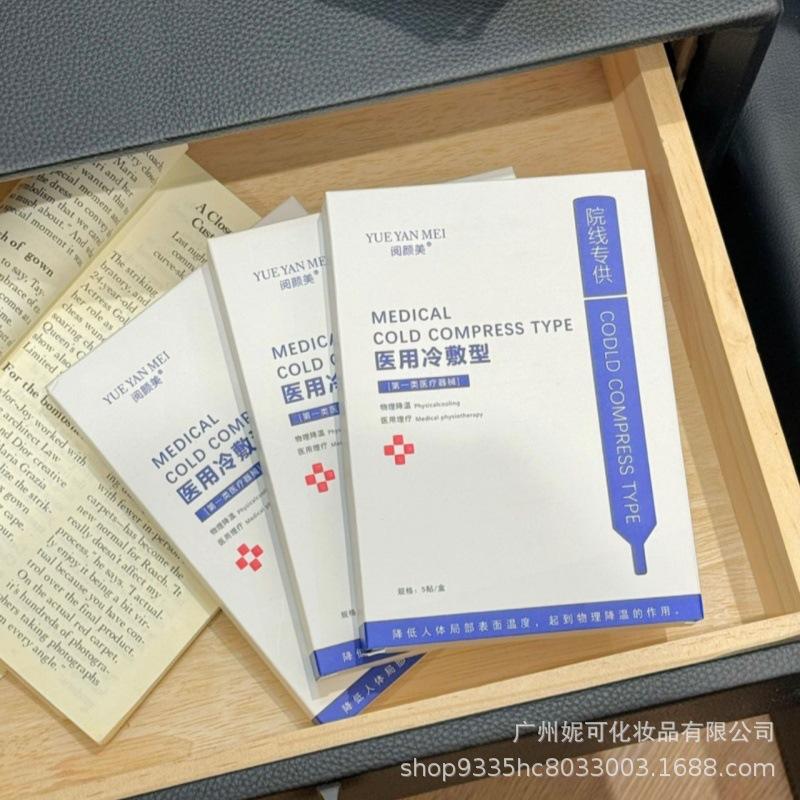 图片_20250216120934