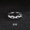 Nova combinação empilhada Wear Ring Masculino Anel Único Moda Personalizado Open Ring Retro Shackle Diamond Ring