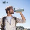 Caneca Térmica Tyeso Nova Grande Capacidade Alça Pote Esportivo Simples e Conveniente Viagem ao Ar Livre Copo para Beber Diretamente
