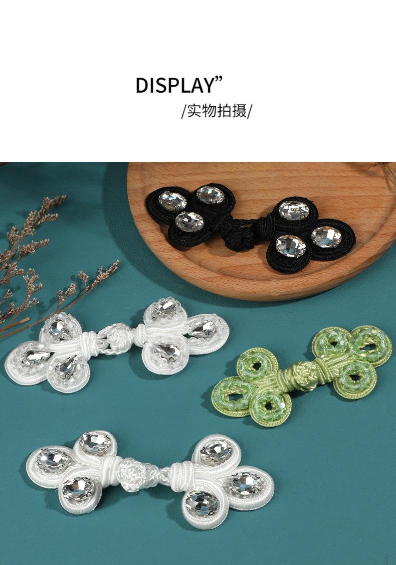 详情_10.jpg
