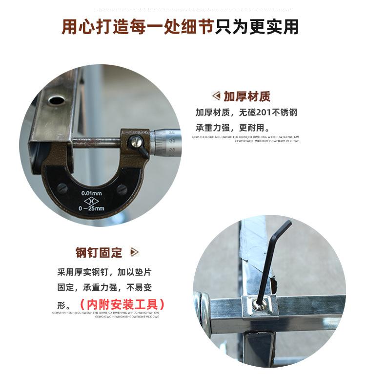 不锈钢餐车