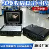 TV Subterrânea, câmera subterrânea de grau de mineração, para imagem clara e impermeabilização em furos subterrâneos, e para uso em ambientes de alta pressão