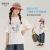 Conjunto Infantil YOJIA Estilo Verão 2026 Novo Estiloso Desenho Animado Roupas Infantis Jeans de Manga Curta Roupas de Verão para Crianças