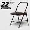 Silla de yoga ensanchada Iyengar Silla auxiliar profesional Silla plegable reforzada audaz Taburete auxiliar de yoga yoga