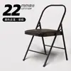 Silla de Yoga Iyengar Engrosada Silla Auxiliar Profesional de Yoga Taburete de Yoga Engrosado con Soporte Lumbar Estiramiento Específico para Yoga