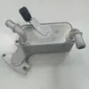 Suministro directo de fábrica para radiador de aceite de enfriador de aceite para coche Volkswagen Audi 09G409061F