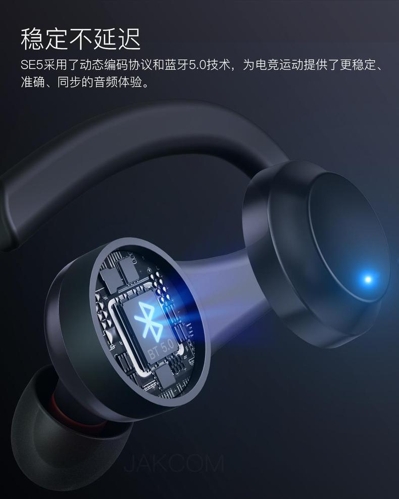 Open-Des-描述页8.jpg