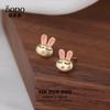 Aretes de Conejo de Dibujos Animados de Plata Esterlina s925 para Mujer Goteo de Pegamento Lindo Lindo Lindo Conejo Zodíaco Estudiante Moda Aretes de Verano Regalo