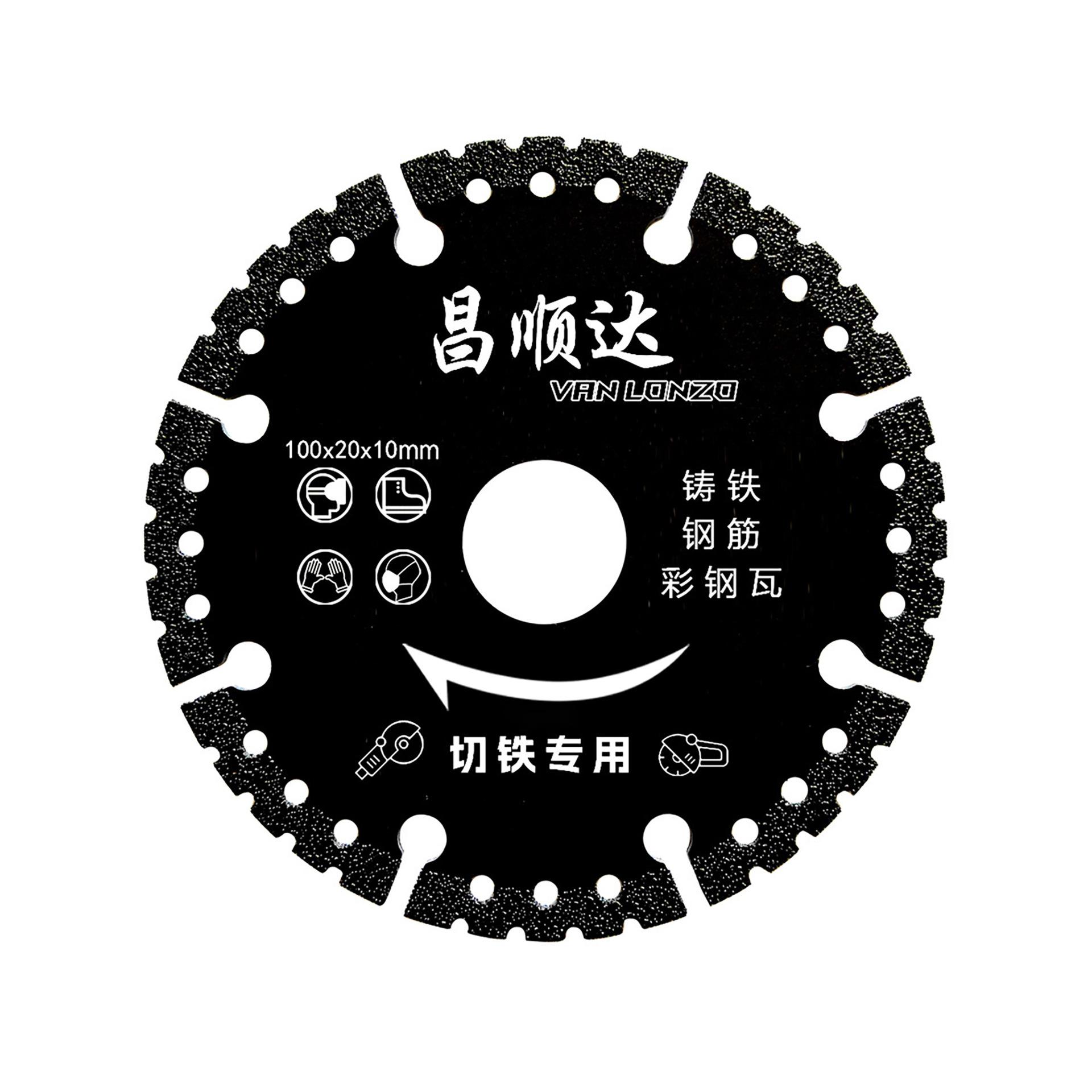 透明图1