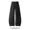 Pantalones de Chándal Holgados Estilo Americano Hombre Otoño Marca de Moda Peso Pesado Sueltos Pantalones Deportivos Tendencia Hombre Caída Casual Pantalones Linterna