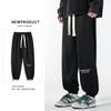 Pantalones Casuales para Hombre Primavera 2025 Estilo Coreano Marca de Moda Versátil Bordado de Letras Leggings Sueltos Pantalones Deportivos con Cordón